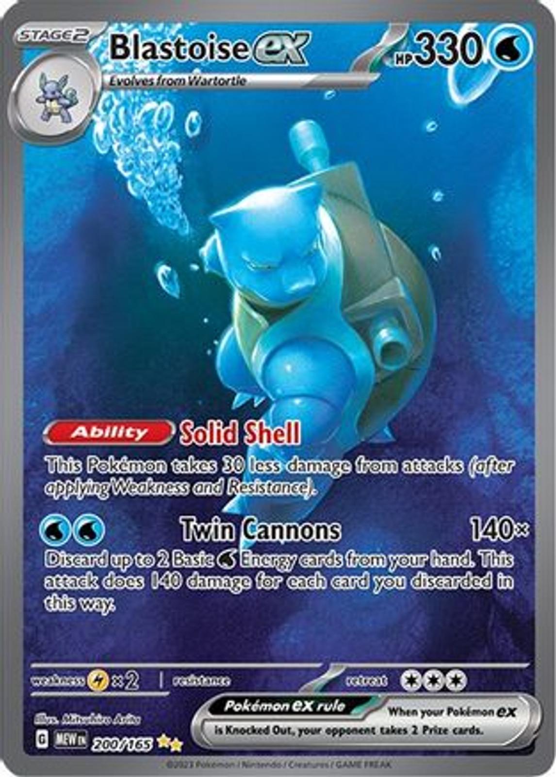 Blastoise ex 200/165