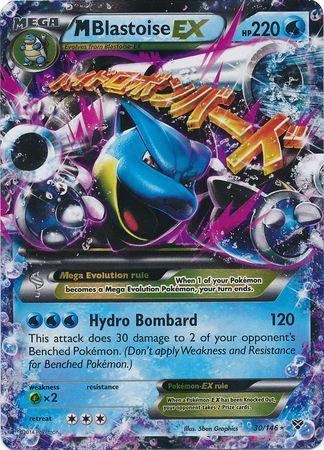 MBlastoise EX 30