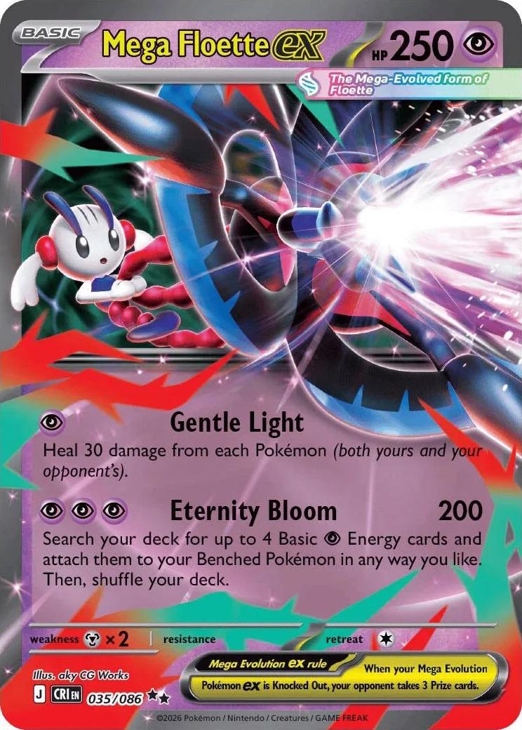Mega Floette ex 035/086