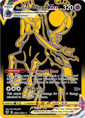 Shadow Rider Calyrex VMAX (Secret) TG30/TG30