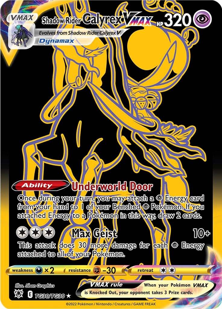 Shadow Rider Calyrex VMAX (Secret) TG30/TG30