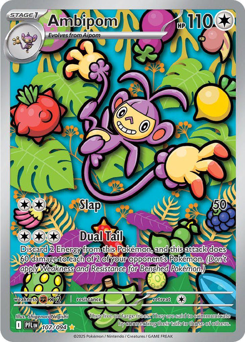 Ambipom 107/094