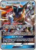 Greninja GX SM197