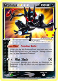 Greninja Star SWSH144