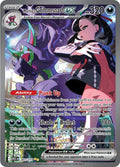 Marnie's Grimmsnarl ex 287/217