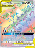 Moltres & Zapdos & Articuno GX (Secret) 69/68