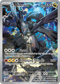 N's Zekrom 31