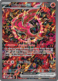 Oricorio ex 24
